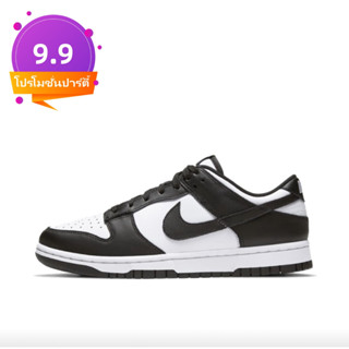 COD จุดประเทศไทย! Nike sb Dunk aj1 White/Black Low Top/Black and White Panda Unisex รองเท้าบาสเกตบอล