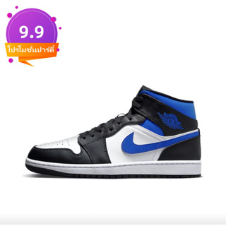 TH สปอตสินค้า Air Jordan 1 Game Royal Mid / White Black สีน้ำเงิน AJ1 Nike