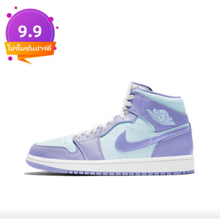 💖 COD รองเท้าผ้าใบ 2023 hot shoes aj1 Purple Aqua Mid Top/Soft Purple/Aqua Basketball shoes