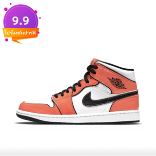 COD คลังสินค้า 2023 hot รองเท้าผ้าใบ aj1 Turf Orange center/quadratic/small buckle break