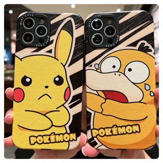 🎁ส่งของขวัญ🎁เคสไอโฟนคู่ pikachu เคสไอโฟน 14Pro max การ์ตูน เคส for iPhone 14 13 12 11 13Pro 12Pro max case เปลือกนิ่ม