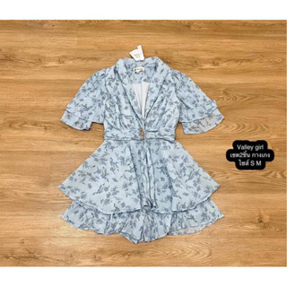 เซ็ท Valley Girl ฟ้า Size S