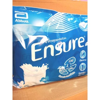 นมเอนชัวร์(ENSURE​ VALILA)​อาหารเสริมสูตรครบถ้วนขาด400กรัม6ถุงหมดอายุ31/01/2025