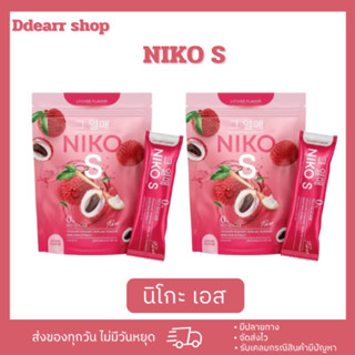 [สินค้าแท้💯]Niko S นิโกะ เอส ผงบุกชงผอม ไม่ทานจุกจิก อิ่มนาน ไม่มีน้ำตาล อร่อย รสลิ้นจี่ **1 ห่อ 5 ซอง**