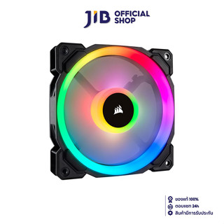 CORSAIR CASE FAN (พัดลมเคส) LL120 RGB (CO-9050071-WW)