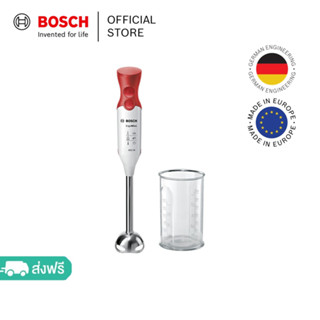 Bosch เครื่องปั่นแบบมือถือ กำลังไฟ 450 วัตต์ สีขาว รุ่น MSM64110