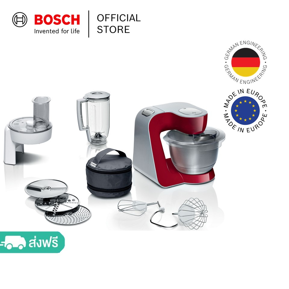 Bosch เครื่องตีแป้งอเนกประสงค์ MUM5 กำลังไฟ 1000 วัตต์ สีเงิน รุ่น MUM58720