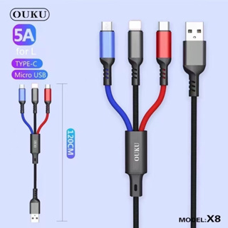 OUKU X8 ชาร์จเร็ว DATA CABLE สายถัก 3 ใน 1 สายชาร์จโทรศัพท์มือถือ สายถัก ใช้ได้ 3 หัว สำหรับ /Micro ios/Type C