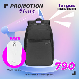 1 แถม 1 กระเป๋า+เมาส์ Safire Backpack (Black) TSB883 15.6"  แถมฟรี  Wireless Mouse W600 (White) [AMW60001AP]