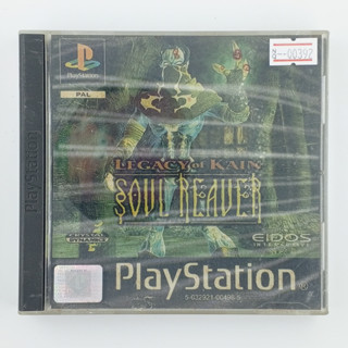 [00392] LEGACY OF KAIN : SOUL REAVER (PAL)(PS1)(USED) แผ่นเกมแท้ มือสอง !!