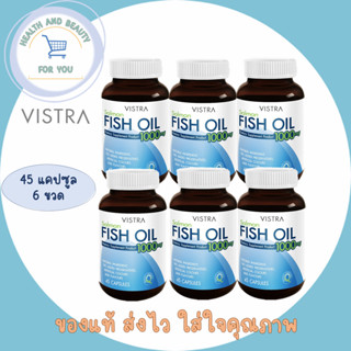 Vistra salmon fish oil 1000 MG วิสทร้า น้ำมันปลาแซลมอน 1000 มก Set  6 ขวด