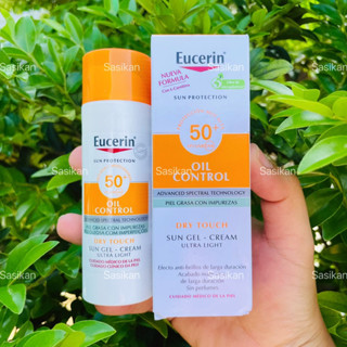 Eucerin Sun Protection Oil Control Gel Creme SPF50+ 50ml.(แพ็คเก็จยุโรป )เหมาะกับผิวมันและผิวเป็นสิวง่าย