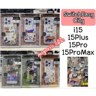 Switcheasy City พิมพ์ลาย 3D Magnetic เคสใสกันกระแทก iPhone 15/15 Pro/15 Pro Max Tokyo/Londone/NYC/Shanghai