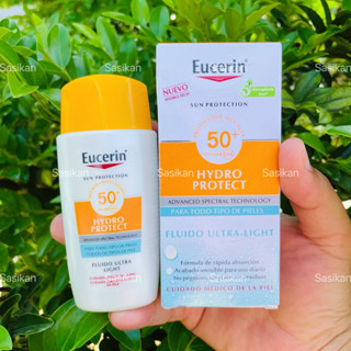 Eucerin Sun Hydro Protect Ultra Light Fluid Spf 50 + 50 ml.(แพ็คเกจยุโรป) กันแดดสำหรับผิวหน้า