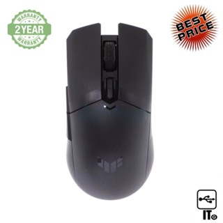 WIRELESS MOUSE ASUS M4 TUF GAMING ประกัน 2Y เมาส์เกมมิ่ง เมาส์เล่นเกม เมาส์ เมาส์ไร้สาย