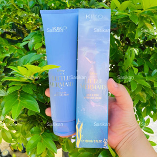 KIKO Disney The Little Mermaid Face &amp; Body After Sun Cream 150 ml.ครีมบำรุงผิวหลังออกแดด/ผิวหน้าและผิวกาย