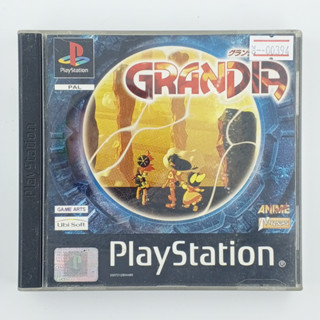 [00394] GRANDIA (PAL)(PS1)(USED) แผ่นเกมแท้ มือสอง !!