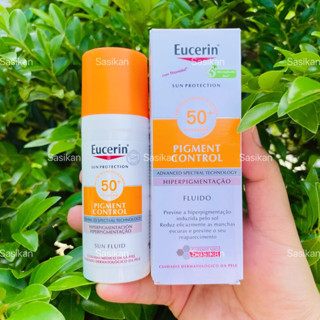 Eucerin Pigment Control Sun Fluid SPF50+ 50ml.(แพ็คเกจยุโรป) #กันแดดผิวกระจ่างใส