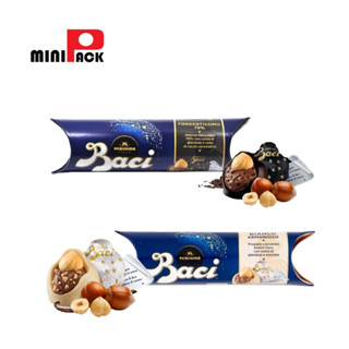 Baci Perugina Dark Chocolate 70%, White Chocolate with Hazelnut (ช็อกโกแลตสอดไส้ถั่วเฮเซลนัท)