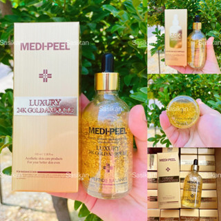 Medipeel l Luxury 24K Gold Ampoule 100 ml.เซรั่มทองคำบริสุทธิ์​ 24k​