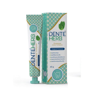 DENTE` HERB Premium Herbal Toothpaste ยาสีฟันสมุนไพรเกรดพรีเมียม