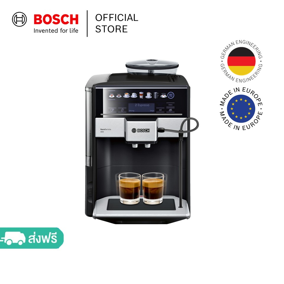 เครื่องชงกาแฟอัตโนมัติ Bosch TIS65429RW Vero Barista 400 สีดำ