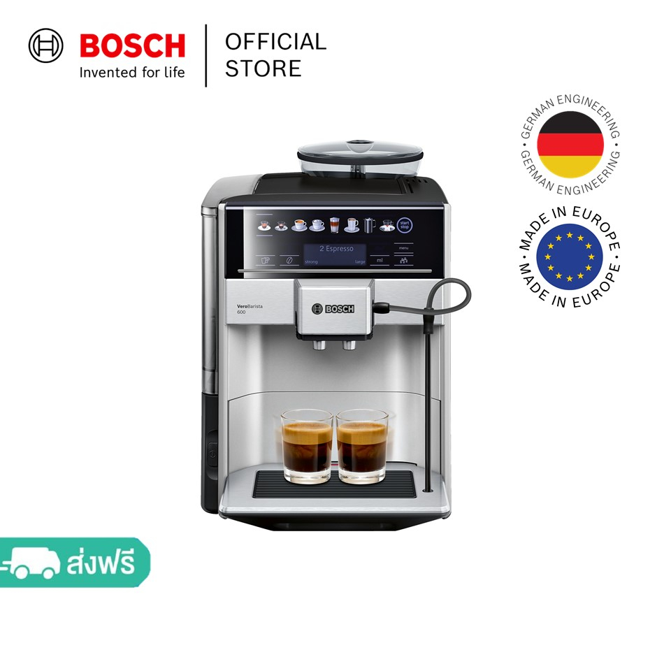 Bosch เครื่องชงกาแฟอัตโนมัติ Vero Barista 600 สีเงิน TIS65621RW