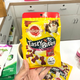 ปกติ 59 บาท Pedigree Tasty Bites รสเนื้อ Chewy Bone