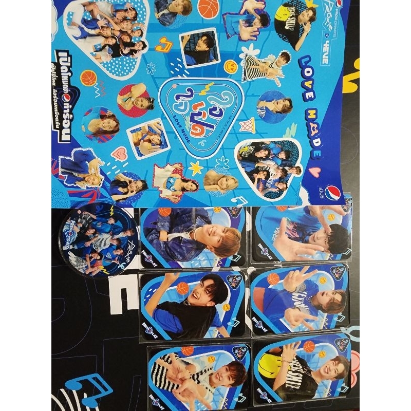 การ์ด PROXIE X PEPSI + GRIPTOK + STICKER 🧡💛💚🩷🩵💜  💙🖤