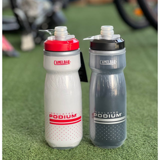 กระติกน้ำเก็บความเย็น Camelbak รุ่น Podium Chill 21 oz