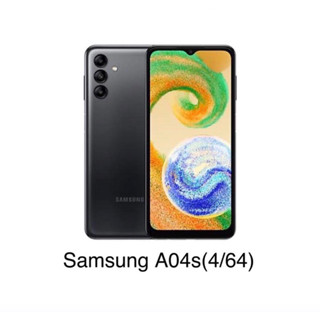 Samsung Galaxy A04s เเรม 4 รอม 64 ประกันศูนย์ 1 ปี