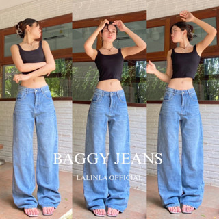 BAGGY JEANS  กางเกงยีนส์กระบอกใหญ่ งานป้าย