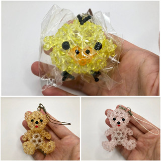 Beads Keychains Japanese Collectibles Goods พวงลูกปัด พวงกุญแจ ของจิ๋ว ของสะสมญี่ปุ่น