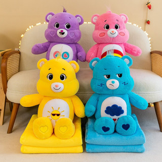 🌈🧸พร้อมส่ง🧸🌈หมอนผ้าห่ม🧸Care Bears❤️ตุ๊กตาผ้าห่มน้องหมีแคร์แบร์(Care Bears)ขนาดใหญ่ 60 cm. นุ่มนิ่ม น่ารัก น่ากอดสุดๆ