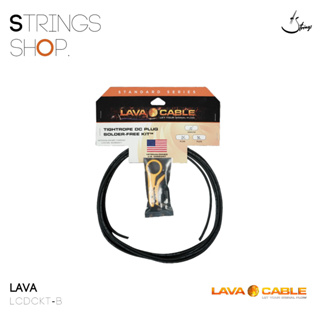 สายพ่วงเอฟเฟค Lava Cable TIGHTROPE DC Plug Solder Free Kit 10 ft Cable/10 DC plugs Stripper