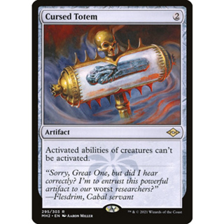 [MTG] Cursed Totem [MH2] [ARTIFACT] [RARE] [NORMAL] [ENG] (การ์ดเมจิค / Magic the Gathering)