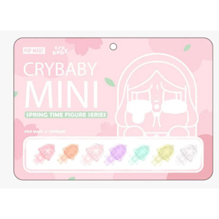 🌈พร้อมส่ง🧸[New]Crybaby Spring Time Series Mini Figures (7 Pack)