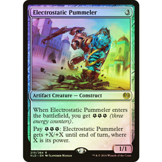 [MTG] Electrostatic Pummeler [KLD] [ARTIFACT] [RARE] [FOIL] [ENG] (การ์ดเมจิค / Magic the Gathering)