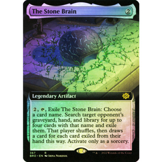 [MTG] The Stone Brain (Extended Art) [BRO] [ARTIFACT] [RARE] [FOIL] [ENG] (การ์ดเมจิค / Magic the Gathering)