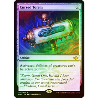 [MTG] Cursed Totem (Foil Etched) [MH2] [ARTIFACT] [RARE] [FOIL] [ENG] (การ์ดเมจิค / Magic the Gathering)