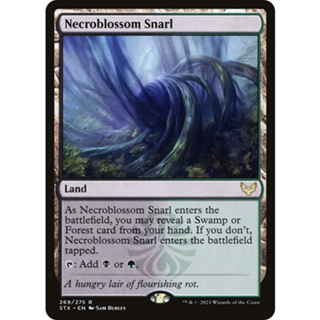 [MTG] Necroblossom Snarl [STX] [LAND] [RARE] [NORMAL] [ENG] (การ์ดเมจิค / Magic the Gathering)