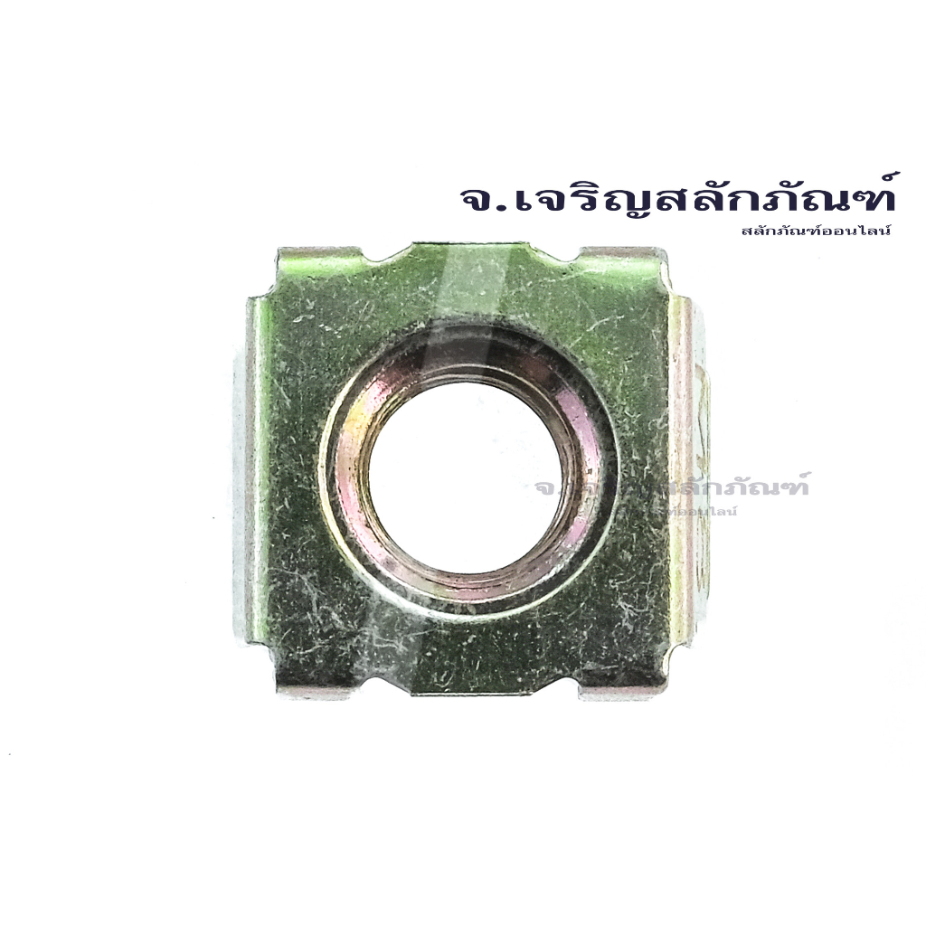 หัวน็อตแร็ค M5 M6 M8 M10 (แพ็คละ 10 ตัว) น็อตยึดแร็คเหล็กชุบ Steel Cage Nut - รูปที่ 2