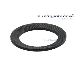 แหวนสปริงจานแบบมีฟัน M6-M24 แหวนกันคลายเหล็กดำ Carbon Steel Safety Lock Washer Type S - Schnorr Washer-Ribbed Washer