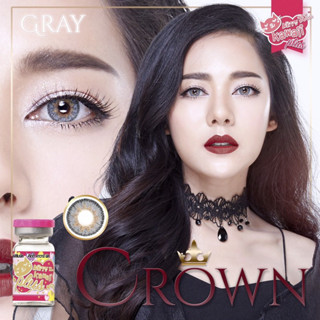 คอนเเทคเลนส์ Kittykawaii Crown gray (dia 14.5)