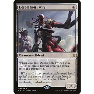 [MTG] Desolation Twin [BFZ] [CLEAR] [RARE] [NORMAL] [ENG] (การ์ดเมจิค / Magic the Gathering)