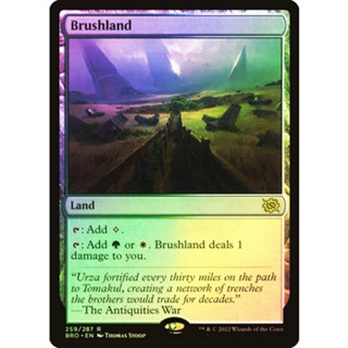 [MTG] Brushland [BRO] [LAND] [RARE] [FOIL] [ENG] (การ์ดเมจิค / Magic the Gathering)