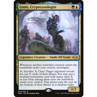 [MTG] Lonis, Cryptozoologist [MH2] [MULTI] [RARE] [NORMAL] [ENG] (การ์ดเมจิค / Magic the Gathering)