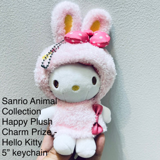 #Sanrio #Animal #Collection #Happy #Plush #Charm #Prize - #Hello #Kitty  5” #Keychain