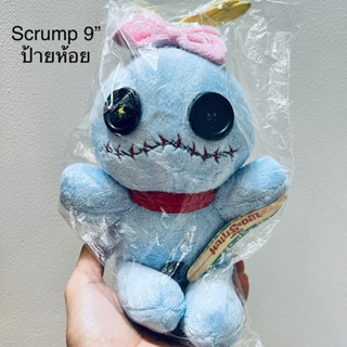 #ตุ๊กตา #สติช #สกั๊ม #หายากที่สุด #ลิขสิทธิ์แท้ #Lilo #Stitch &amp; #Scrump #Disney #plush #doll #toy rare item #9” ป้ายห้อย