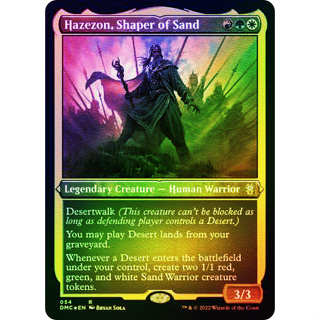 [MTG] Hazezon, Shaper of Sand
(Foil Etched) [DMC] [MULTI] [RARE] [FOIL] [ENG] (การ์ดเมจิค / Magic the Gathering)